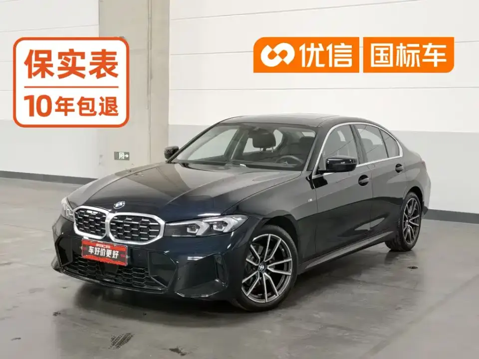 BMW 3 Series 325i M Sport Package 2024