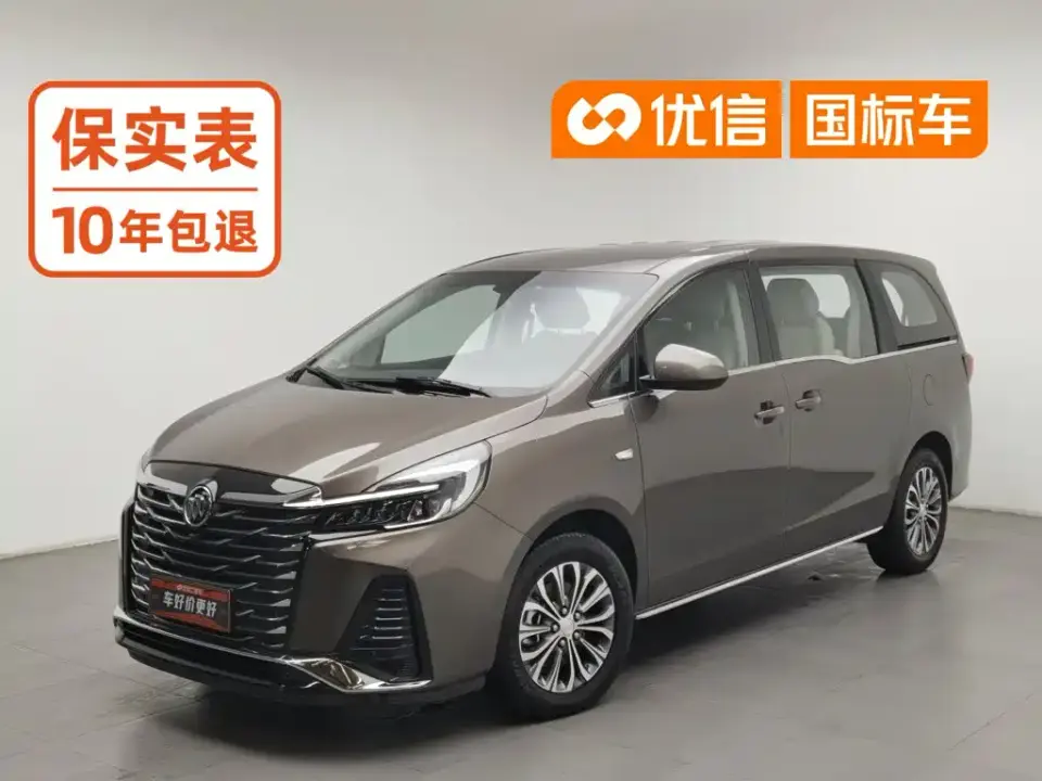 Buick GL8 Model Land Business Class Comfort 2023
