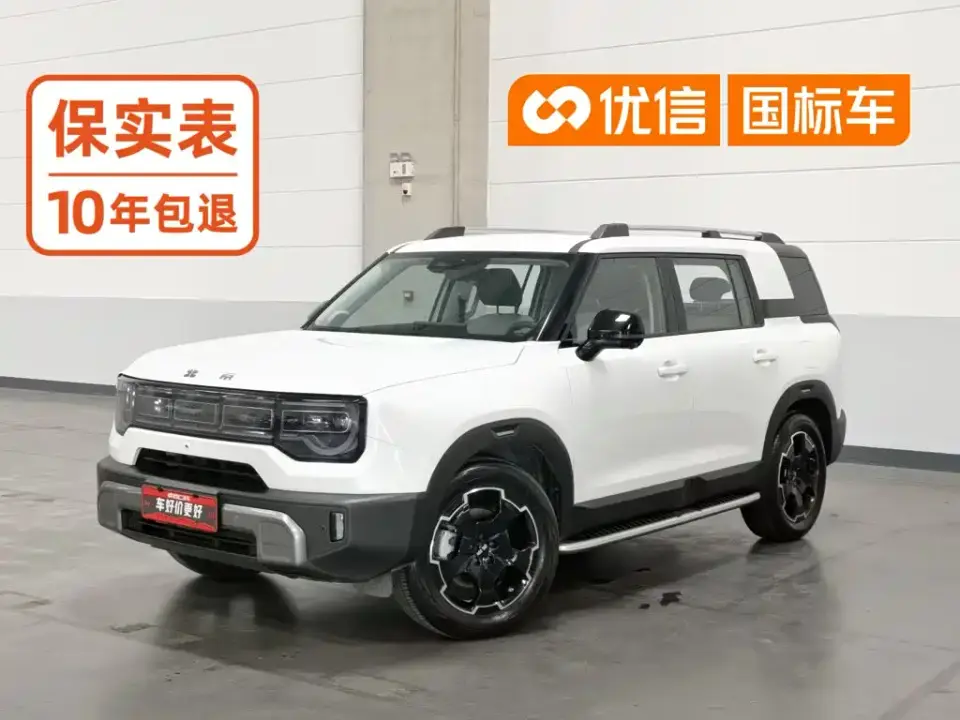 BAIC ORV Beijing Off-Road BJ30 1.5T Magic Core Electric Drive Advanced Edition 2024