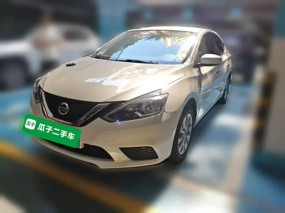 Nissan Sylphy Classic 1.6XE CVT Comfort Edition 2021