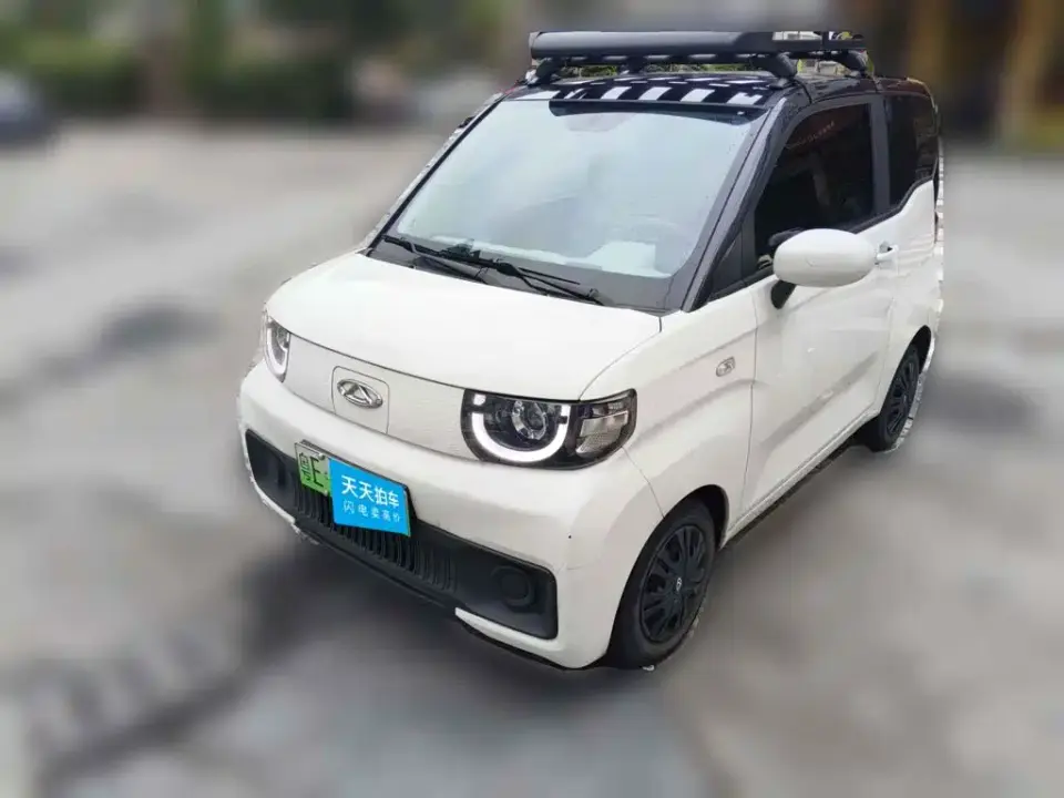 QQ New Energy QQ Ice Cream Pudding 2022