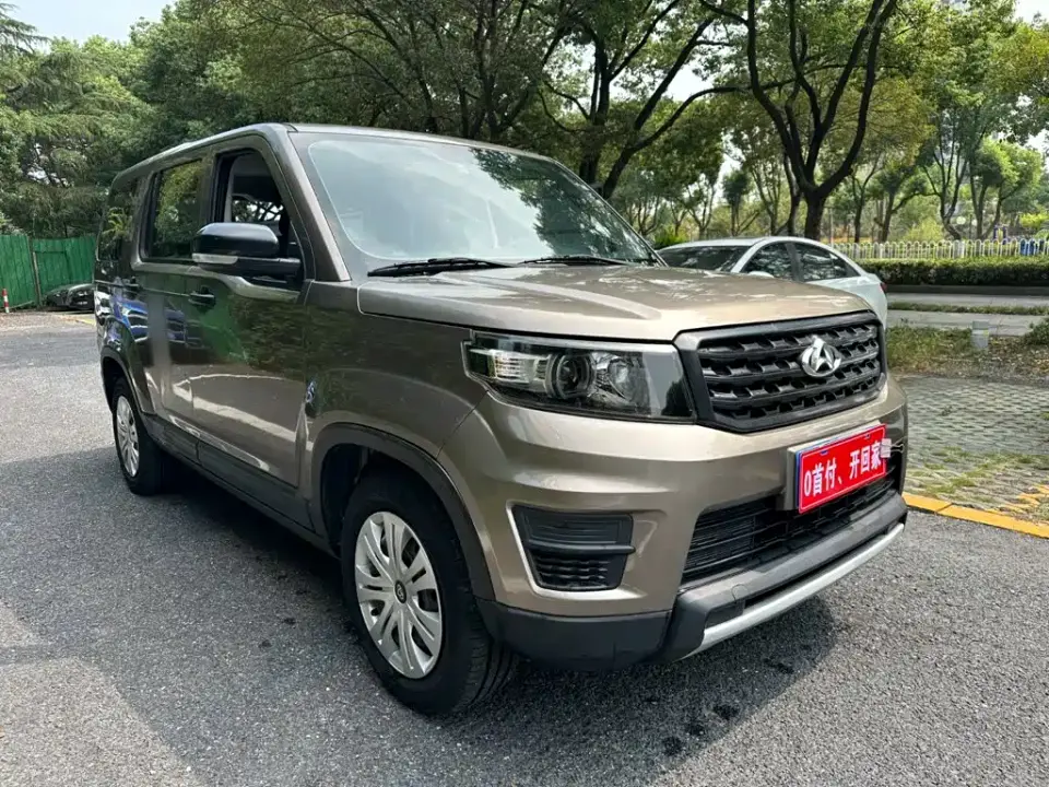 Changan Oshan Changan Oushang X70A 1.5L Manual Classic China VI 2020