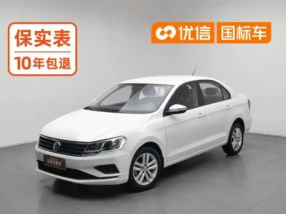 Volkswagen Jetta Dream Edition 1.4L Manual Fashion 2019