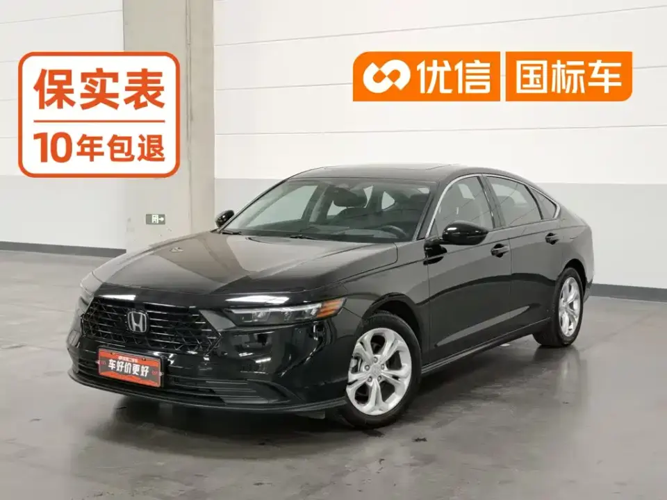 Honda Accord 260TURBO Luxury Edition 2024