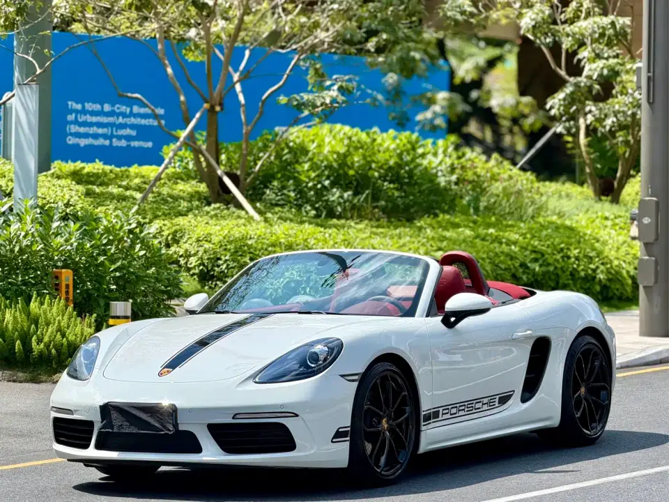Porsche 718 Boxster Style Edition 2.0T 2025