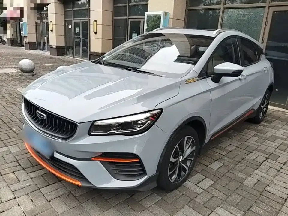 Geely Emgrand S 1.4T CVT Crossover Player 2022