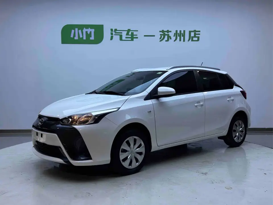 Toyota YARiS L Zhi Xuan 1.5L CVT Leading PLUS Edition 2022