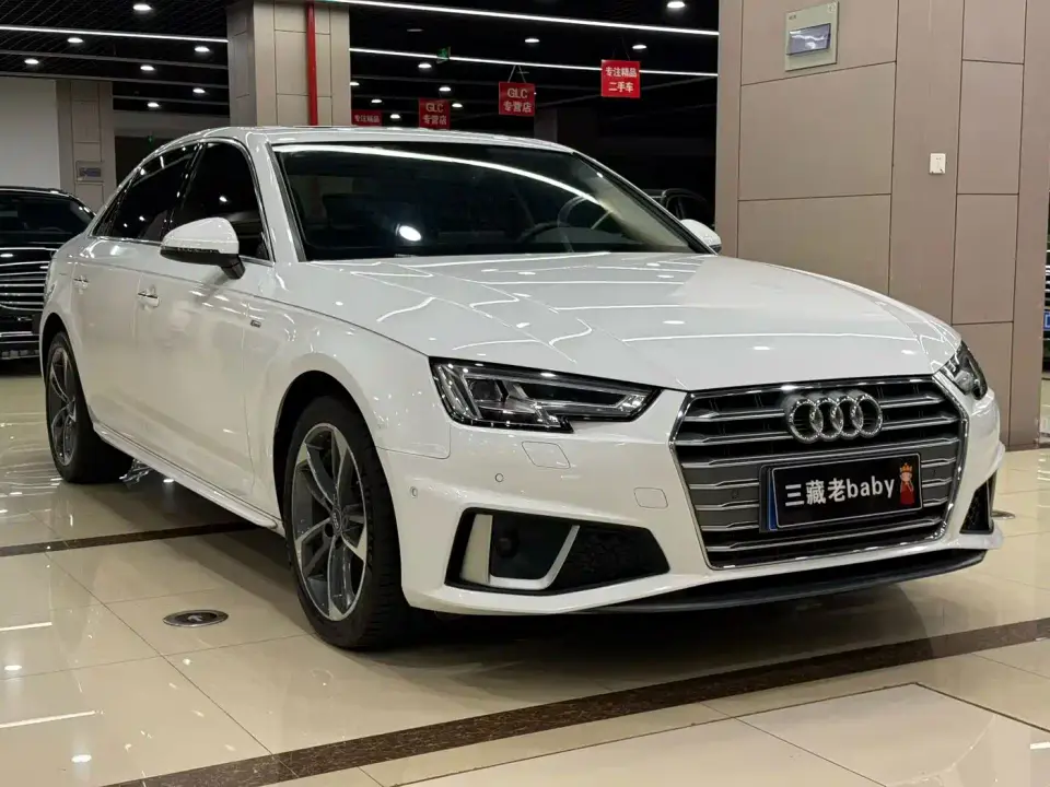 Audi A4L 40 TFSI Fashion (China VI) 2020