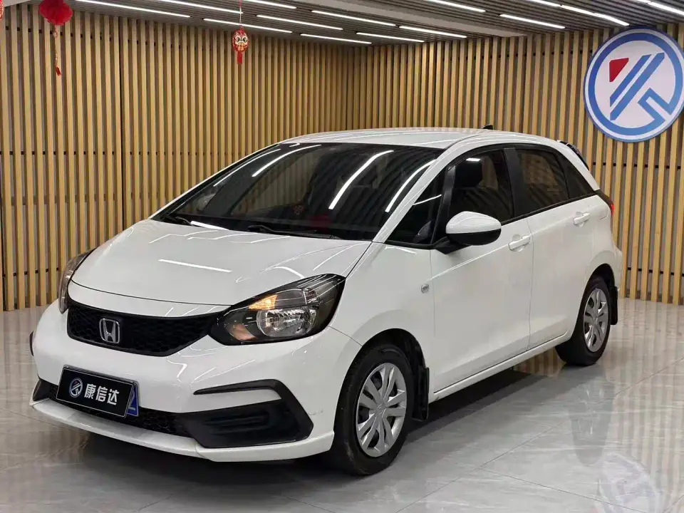 Honda Fit 1.5L CVT Trend Edition 2021
