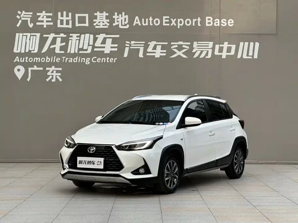 Toyota YARiS L Zhi Xuan Zhi Xuan X 1.5L CVT Luxury PLUS Edition 2023