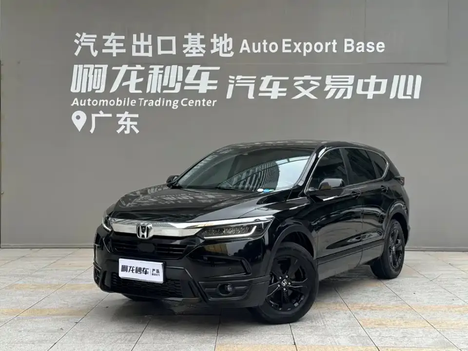 Honda Haoying 240TURBO CVT 2WD Smart 2022