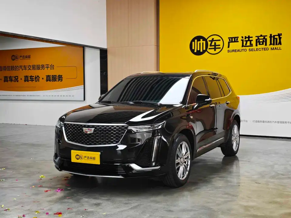 Cadillac XT6 2.0T 7-Seater 4WD Luxury Edition 2023
