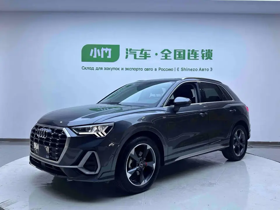 Audi Q3 35 TFSI Fashion Dynamic 2022