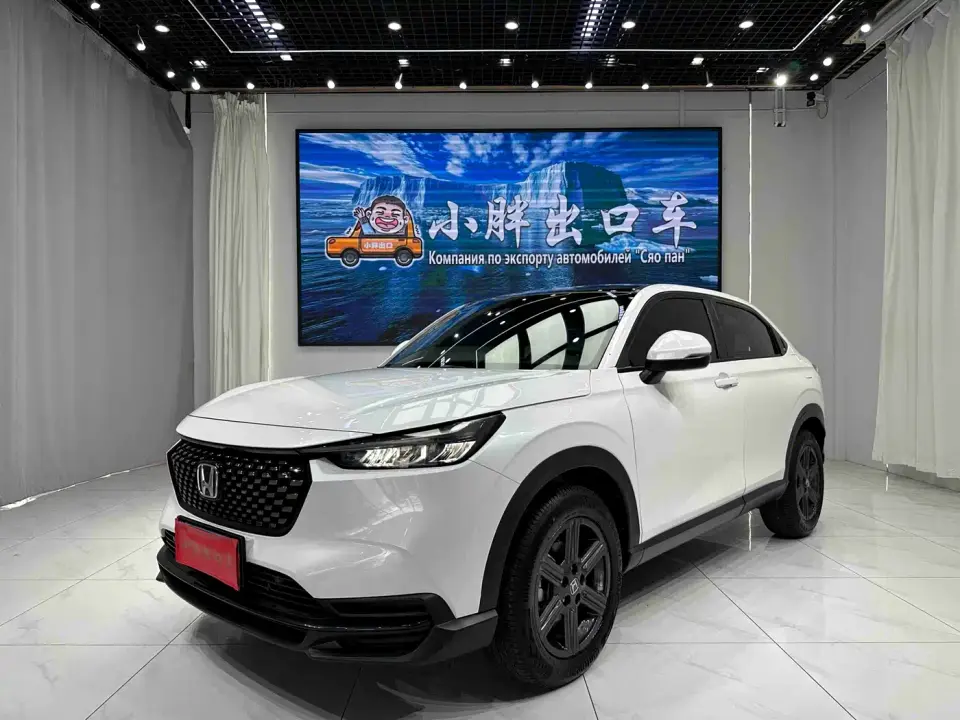 Honda XR-V 1.5L CVT Craze Edition 2023