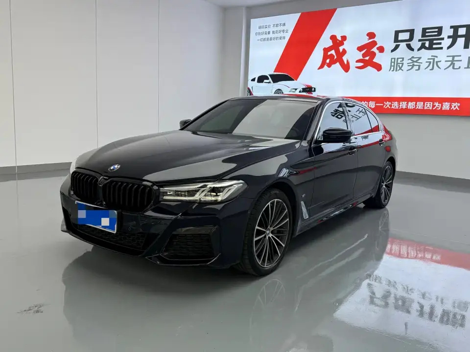 BMW 5 Series Model Second Facelift 530Li xDrive M Sport Package 2022