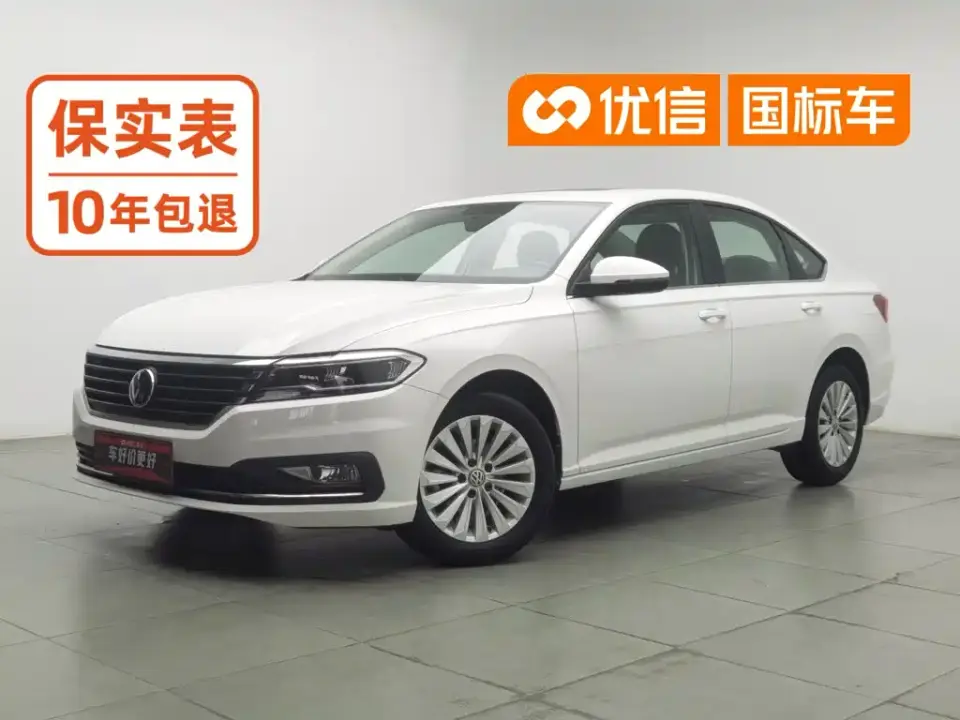 Volkswagen Lavida 1.5L Automatic Comfort Edition China VI 2021