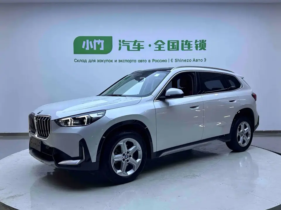 BMW X1 sDrive20Li X Design Package 2023