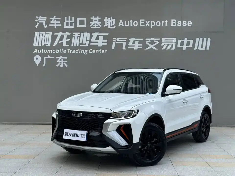 Geely Boyue Boyue X 1.8TD DCT Smart 2021