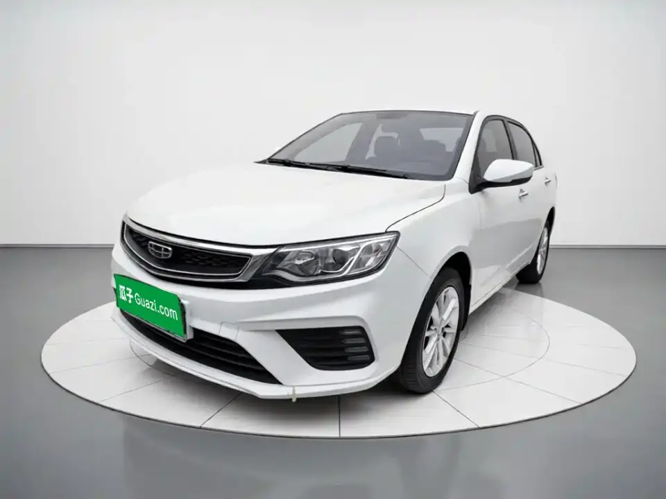 Geely Vision 1.5L CVT Asian Games Edition 2020