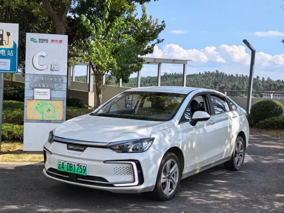 BAIC Beijing EU5 Ride-hailing Edition 2023