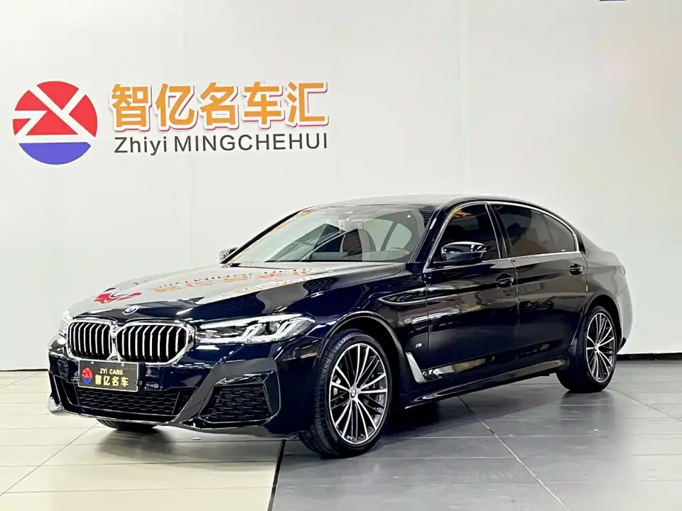 BMW 5 Series 530Li Leading M Sport Package 2023