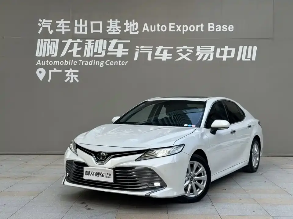 Toyota Camry Facelift 2.0G Luxury Edition 2020