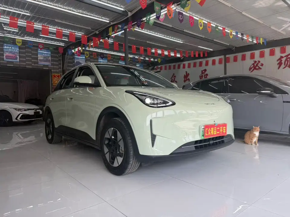 Geely Galaxy Starry Wish 410km Freedom Edition 2025