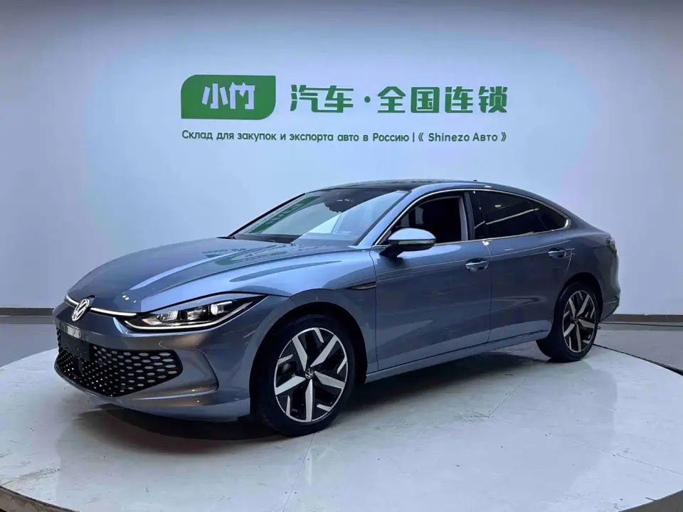 Volkswagen Lamando Lamando L 280TSI DSG Cool Edition 2022