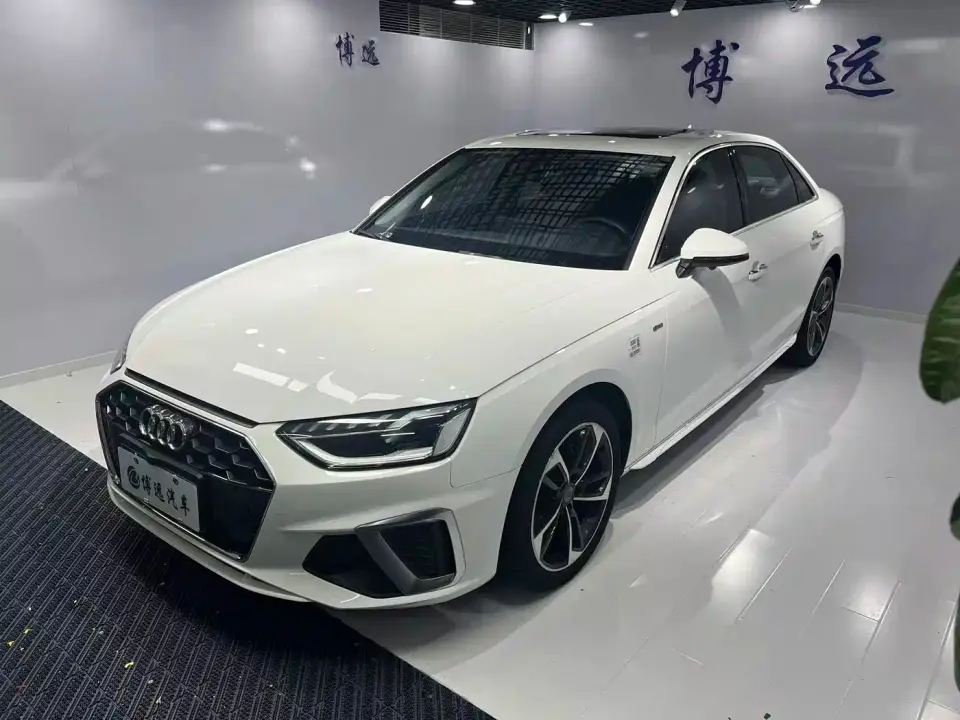 Audi A4L 40 TFSI Premium Life Edition 2021