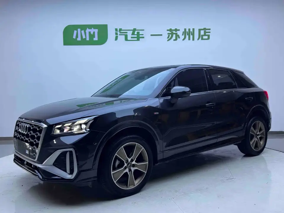 Audi Q2L 35 TFSI Fashion Dynamic 2022