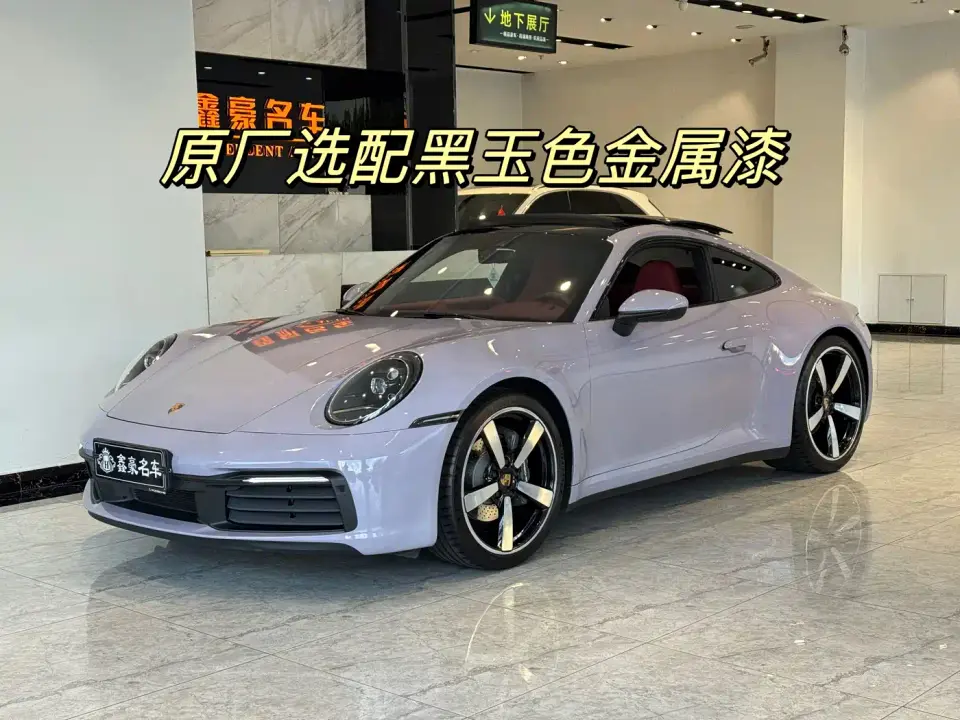 Porsche 911 Carrera 3.0T 2024