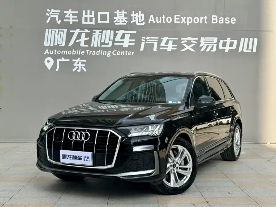 Audi Q7 45 TFSI quattro S line Sport 2024
