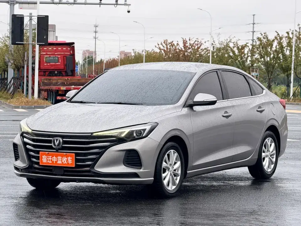 Changan Eado PLUS 1.6L GDI Manual Elite 2020