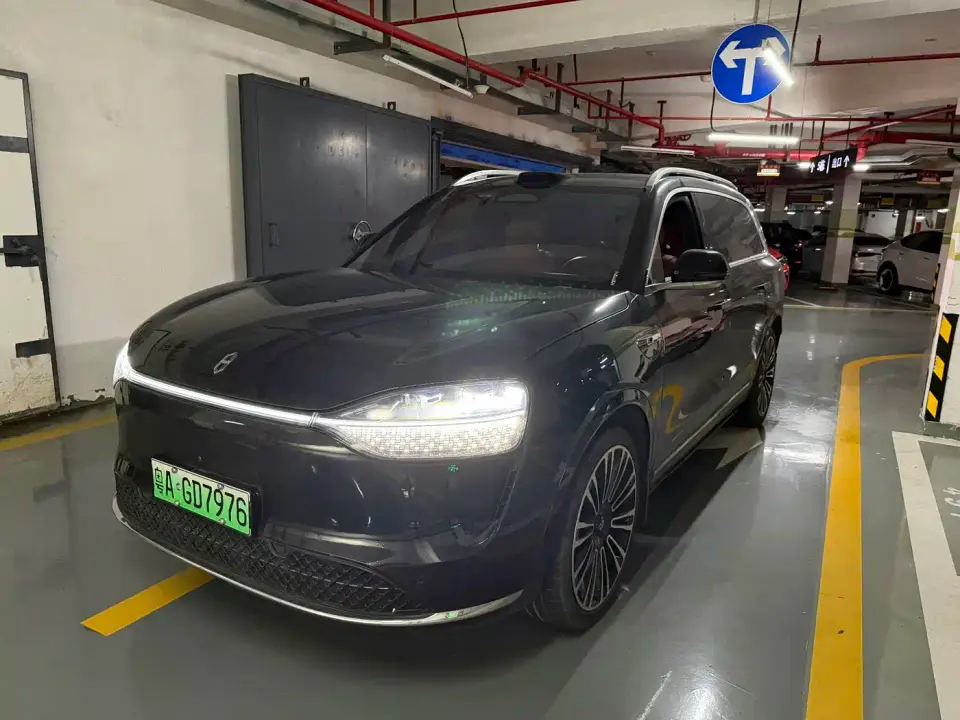 AITO Wenjie AITO M9 Extended Range Ultra 42kWh 6-Seater 2024