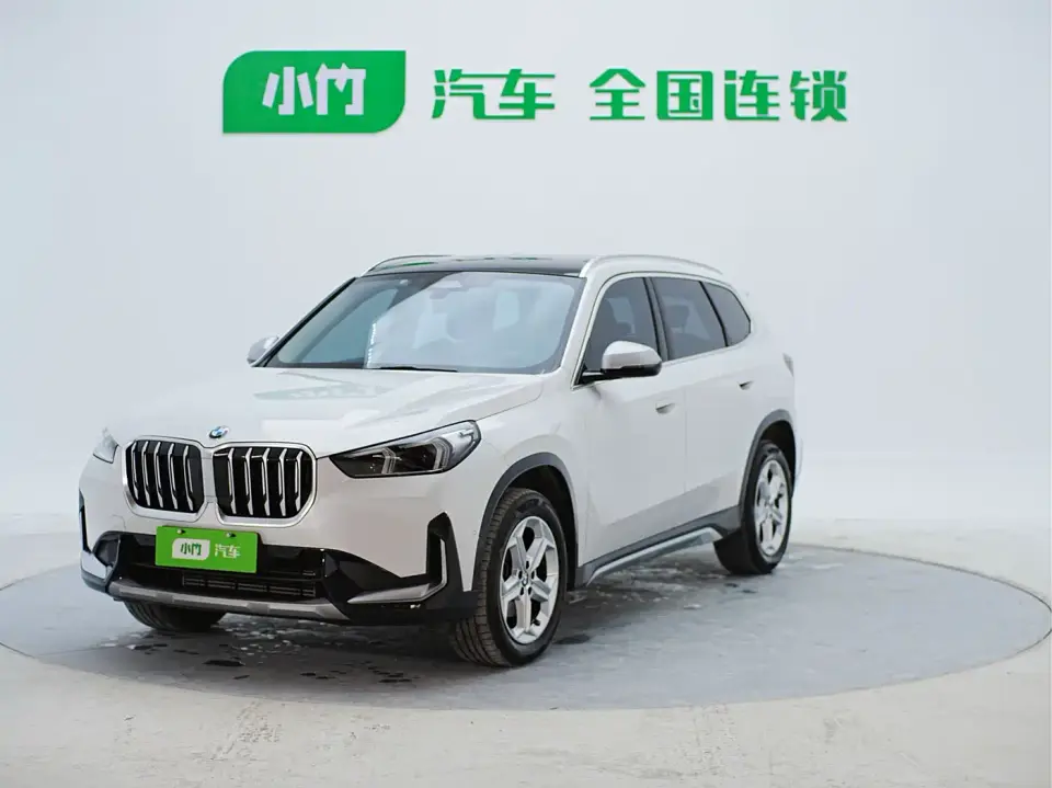 BMW X1 sDrive20Li X Design Package 2023