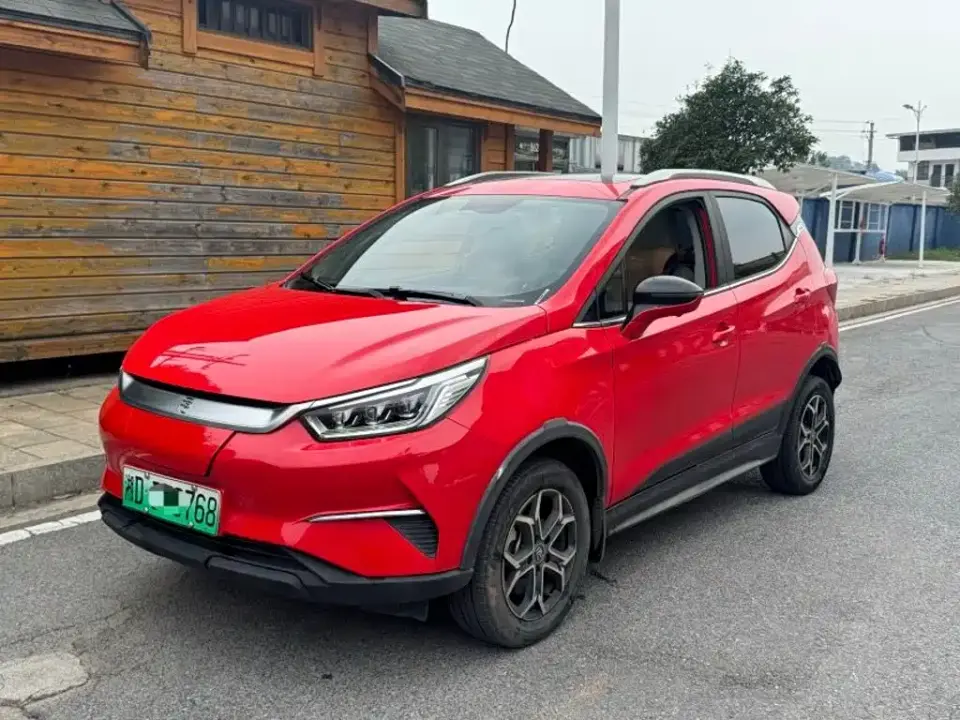 BYD Yuan Pro 401KM Luxury Model 2022