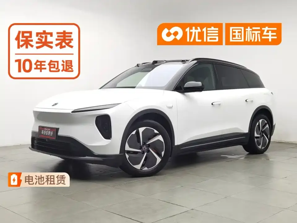 NIO ES6 75kWh 2023