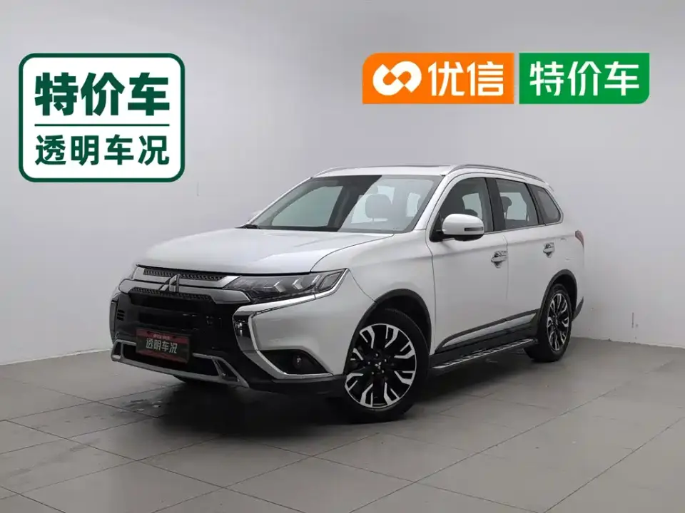 Mitsubishi Outlander 2.4L 4WD Deluxe Edition 7-seater China V 2019