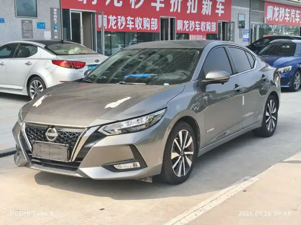 Nissan Sylphy e-POWER Electric Version Super Intelligent Connect PLUS 2023