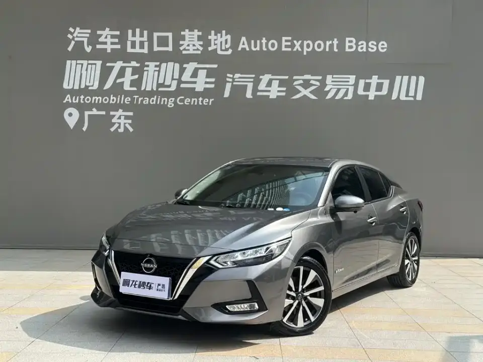 Nissan Sylphy e-POWER Electric Version Super Intelligent Connect PLUS 2023