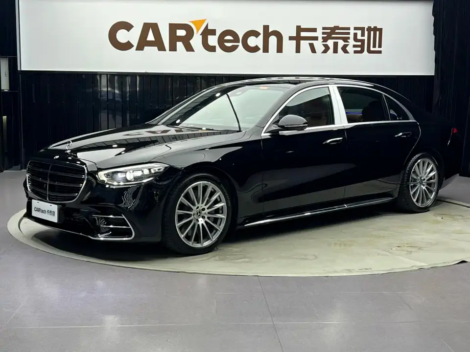 Mercedes-Benz S-Class Model S 450 L 4MATIC 2023