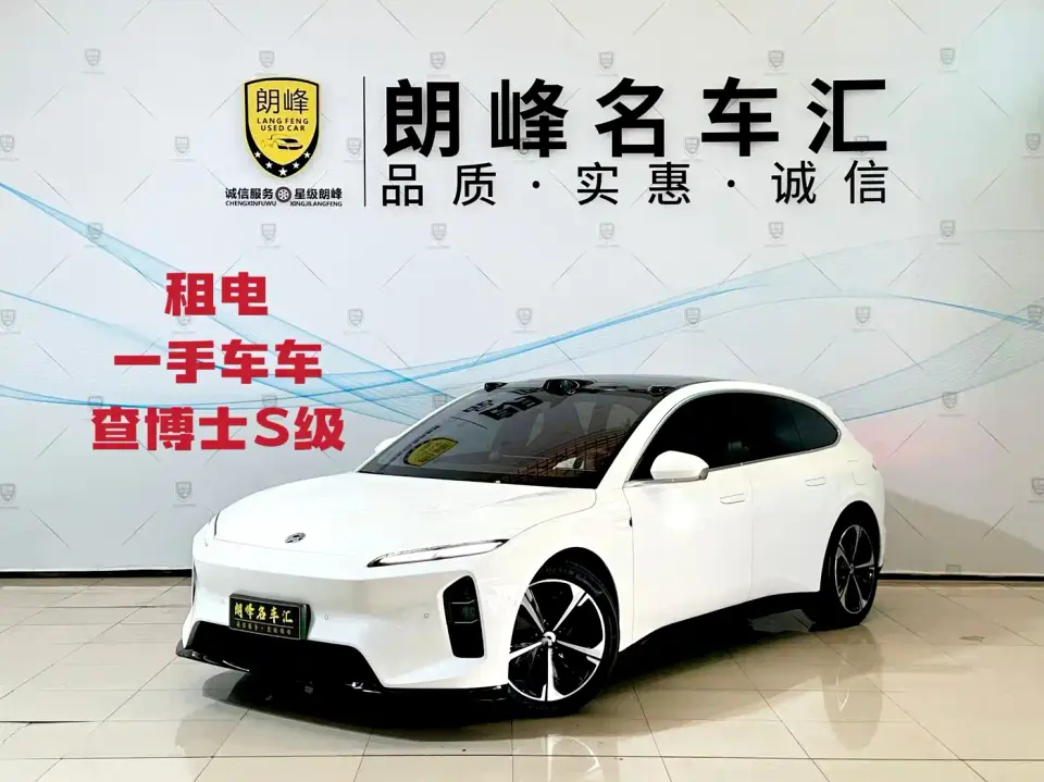 NIO ET5T 75kWh Touring 2025