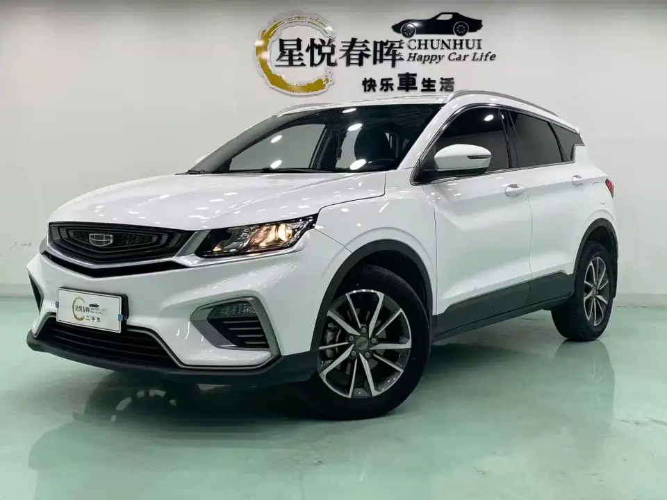 Geely Binyue PRO 240T DCT Hunter 2021