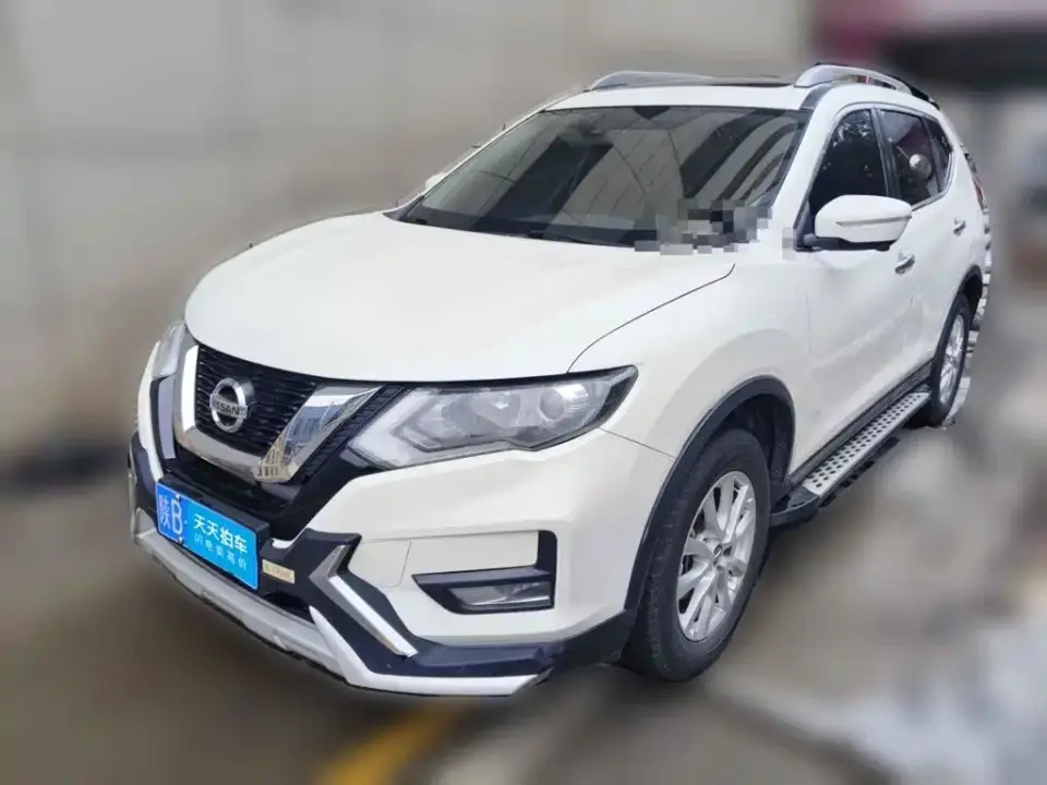 Nissan X-Trail 2.0L XL ITS CVT 2WD Smart Connect Comfort Edition 2020