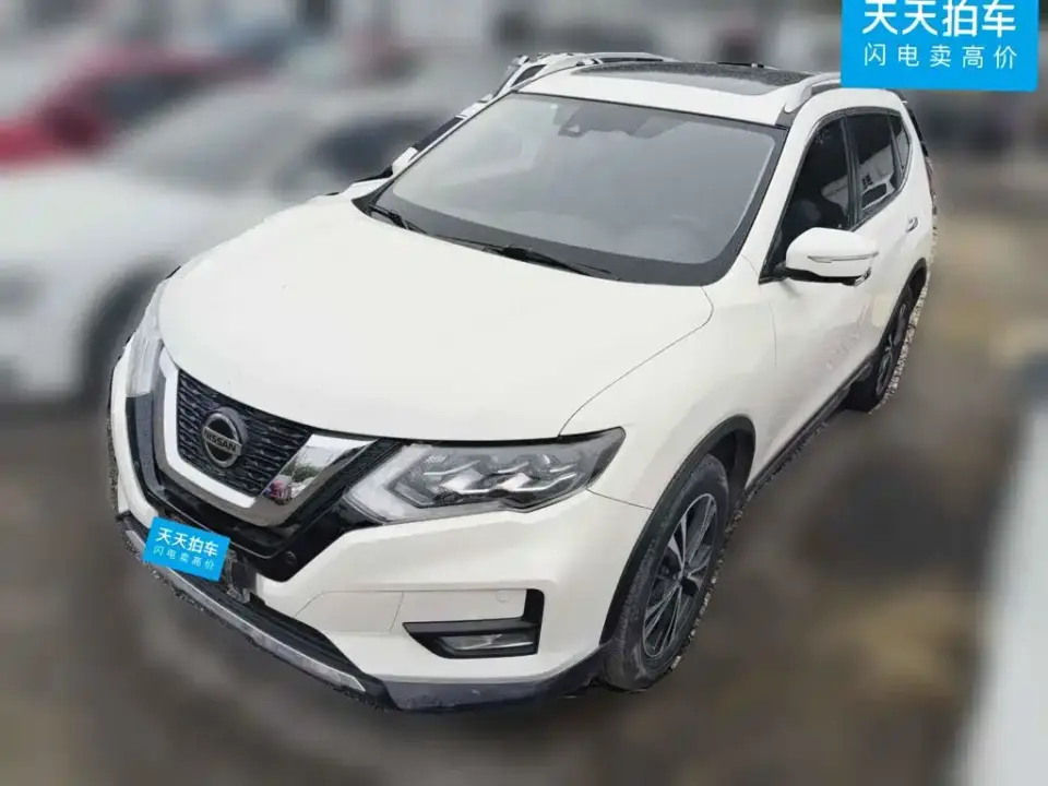 Nissan X-Trail 2.5L CVT 4WD XL ITS Luxury Pilot 2020