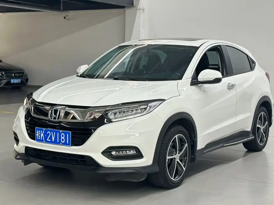 Honda Vezel 1.5L CVT Luxury 2022