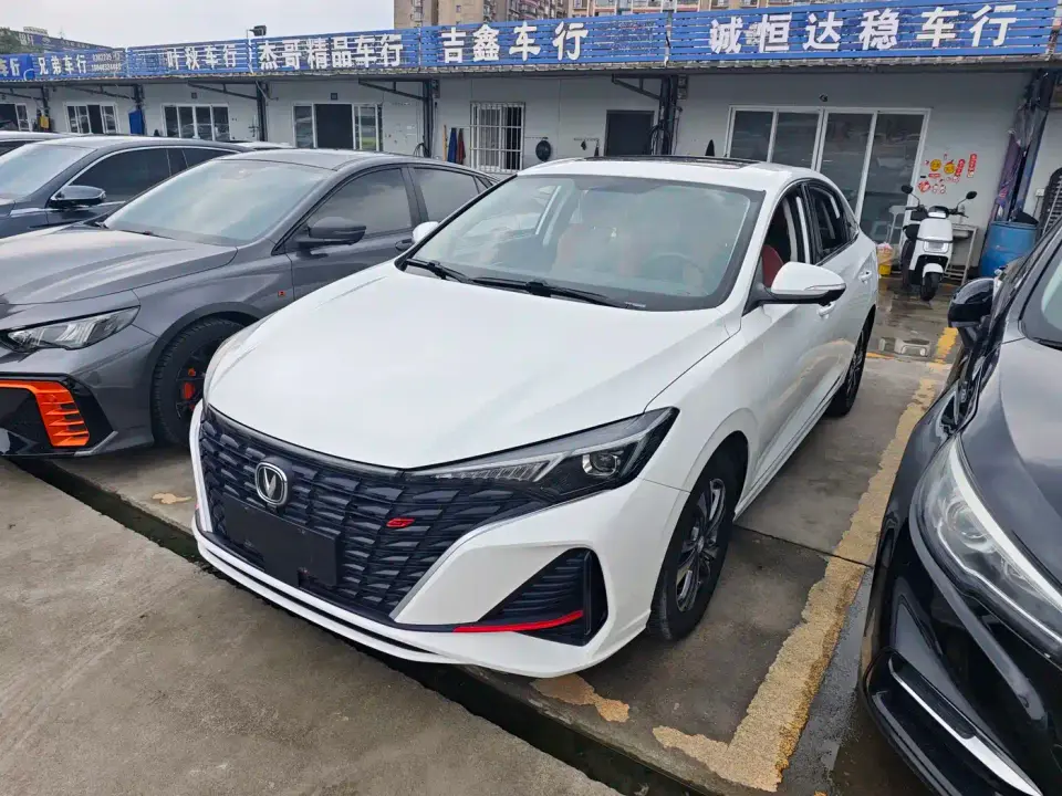 Changan Eado Enjoy Edition PLUS Blue Whale NE 1.4T GDI DCT Premium Edition 2023