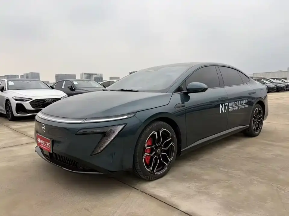 Nissan N7 510 Max 2025