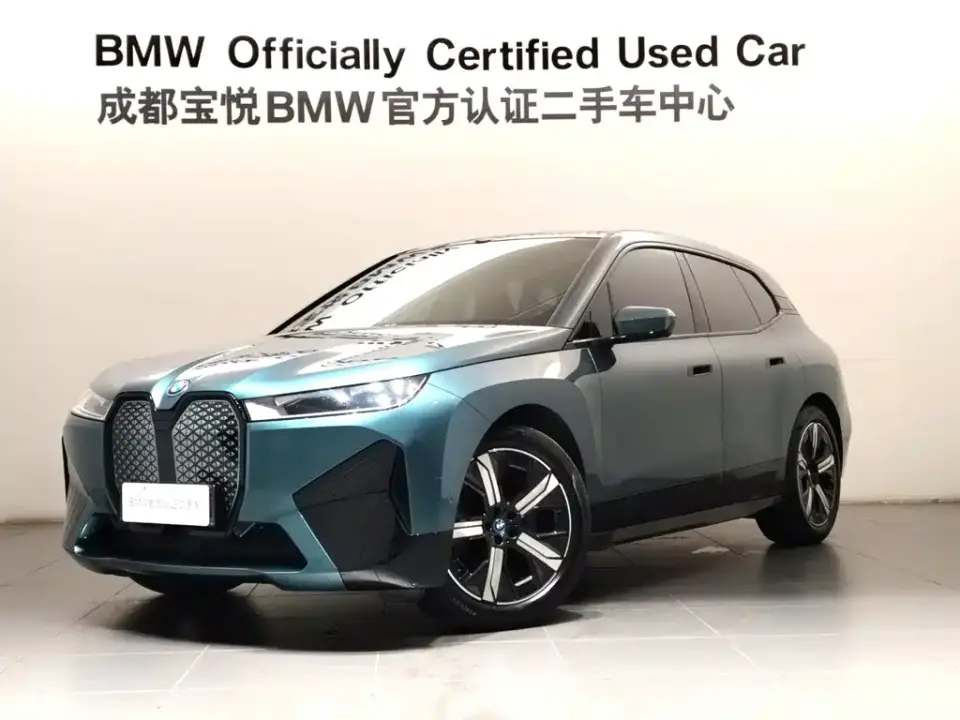 BMW iX xDrive40 2023