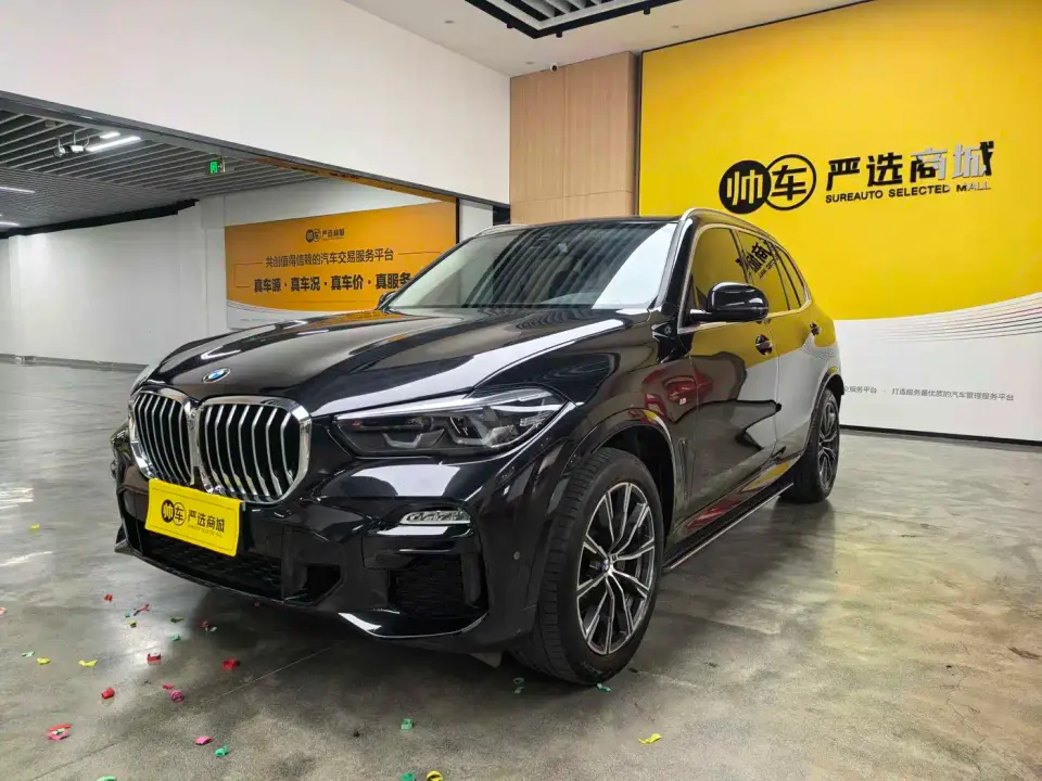 BMW X5 (Import) xDrive30i M Sport Package 2021